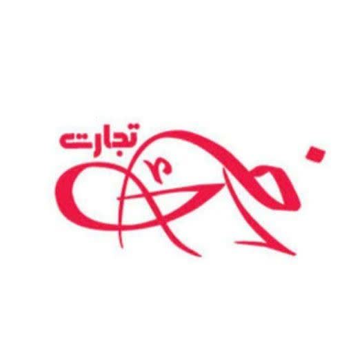 فروش لوازم ارایشی و بهداشتی _شوینده